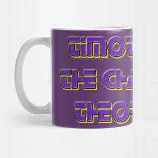 Theory Championship Wrestling Mug